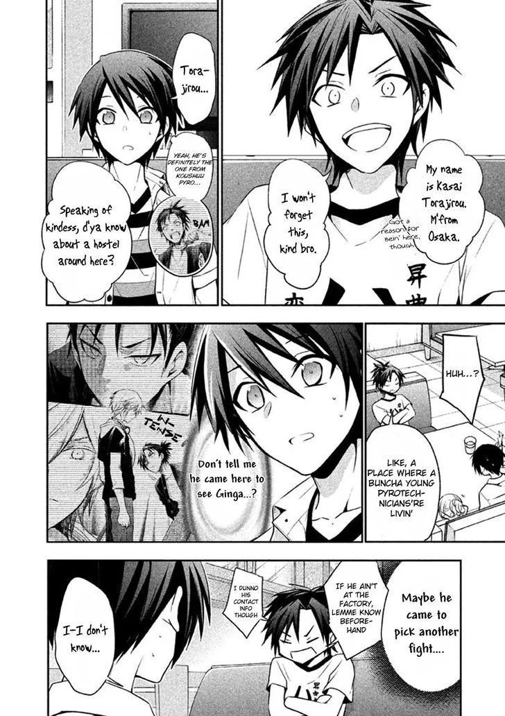 Setsuna Graffiti Chapter 7 page 18