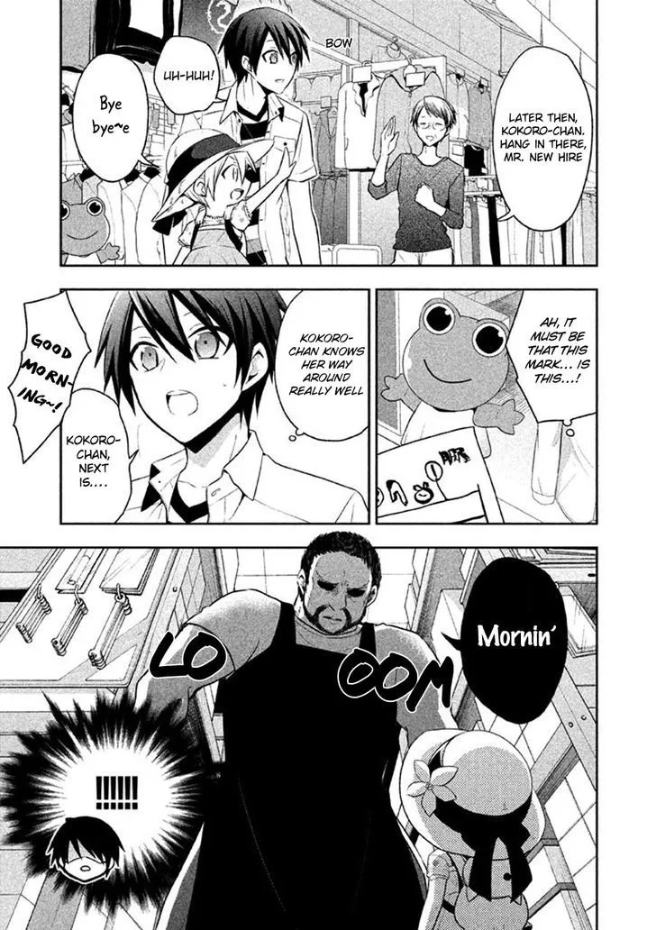 Setsuna Graffiti Chapter 7 page 9