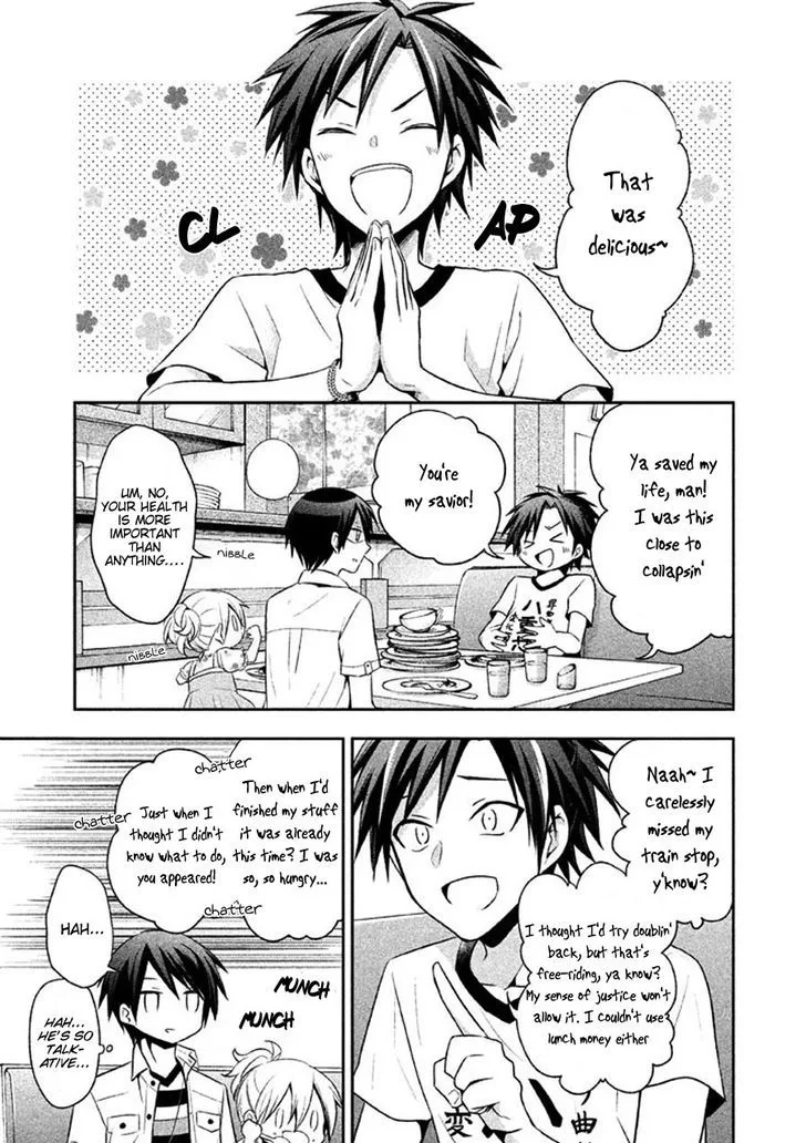 Setsuna Graffiti Chapter 7 page 17