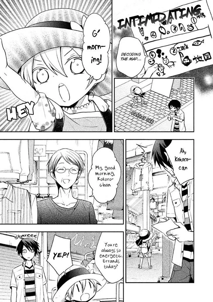 Setsuna Graffiti Chapter 7 page 7