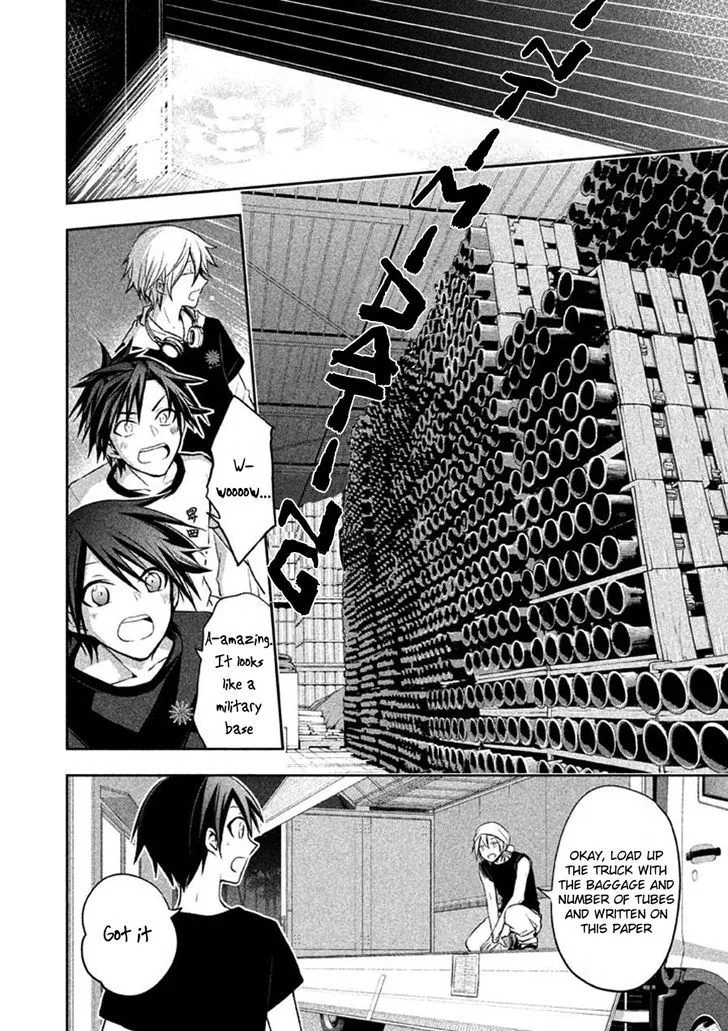 Setsuna Graffiti Chapter 7 page 33