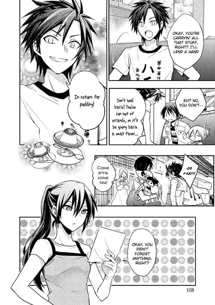 Setsuna Graffiti Chapter 7 page 29