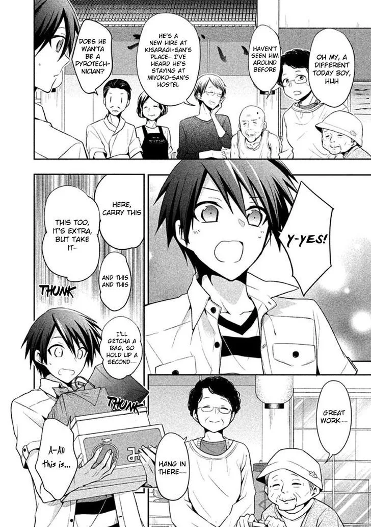 Setsuna Graffiti Chapter 7 page 12