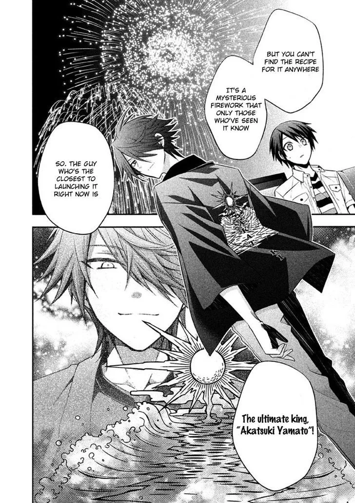 Setsuna Graffiti Chapter 7 page 27