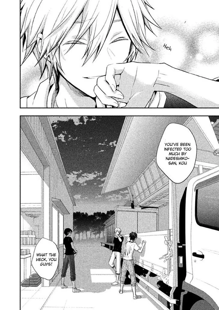Setsuna Graffiti Chapter 7 page 37