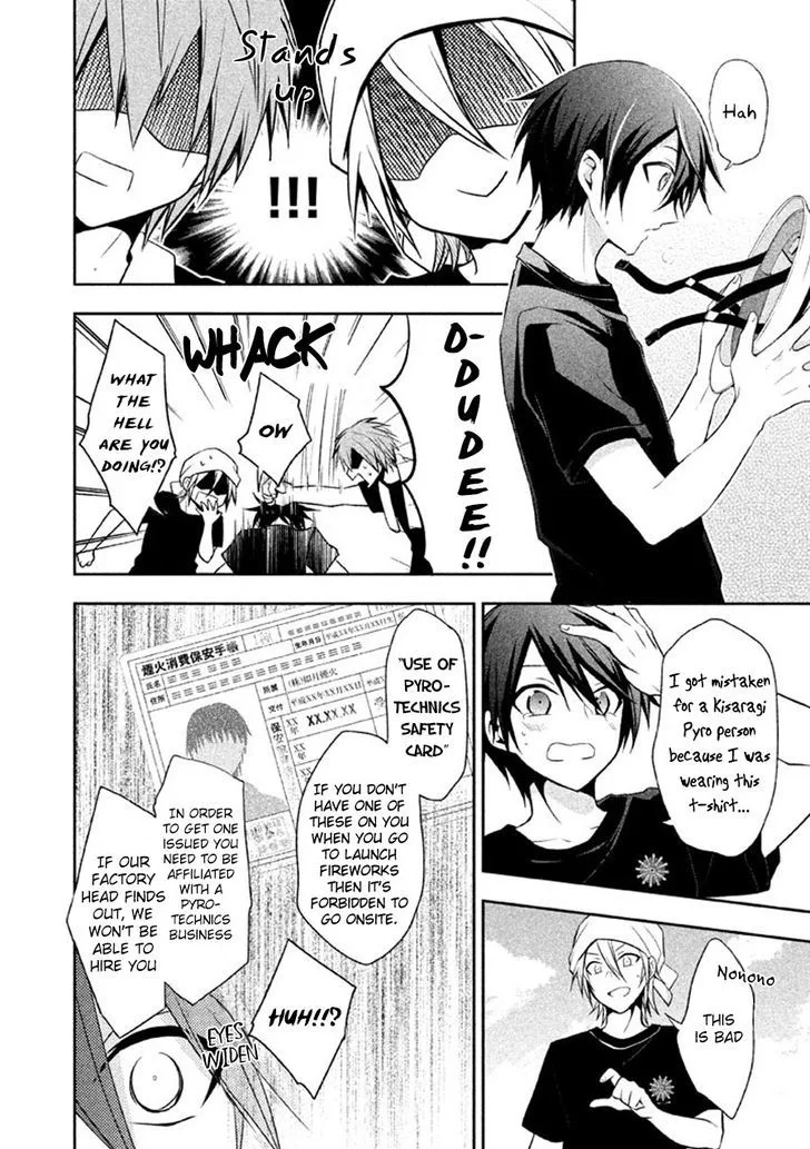 Setsuna Graffiti Chapter 8 page 12