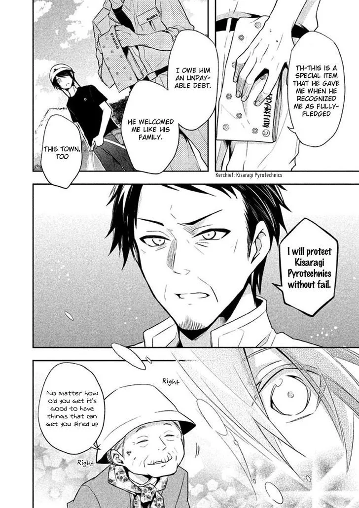 Setsuna Graffiti Chapter 8 page 18
