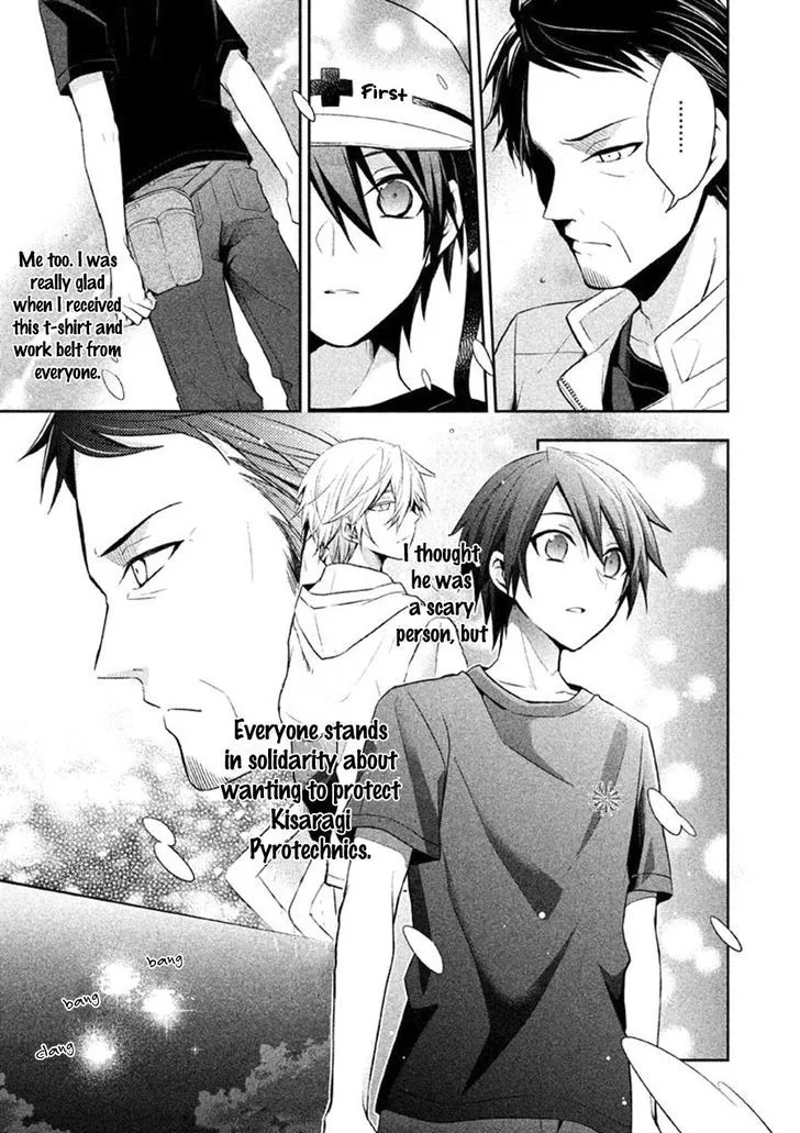 Setsuna Graffiti Chapter 8 page 19