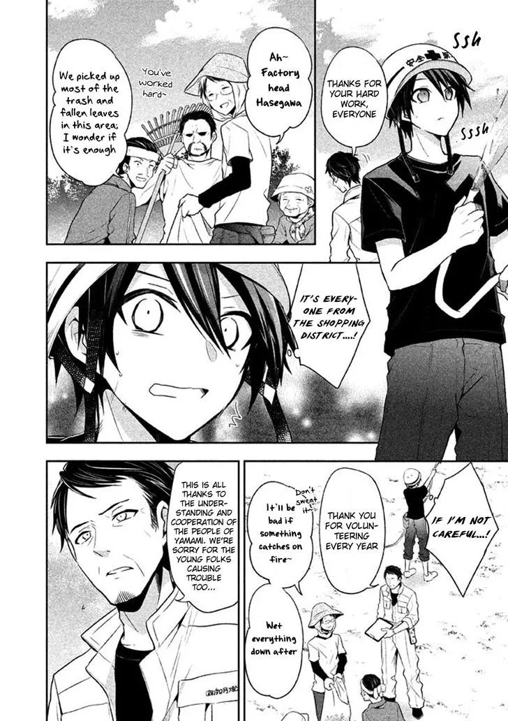 Setsuna Graffiti Chapter 8 page 16