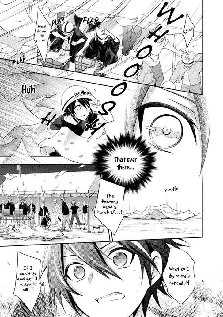 Setsuna Graffiti Chapter 8 page 21