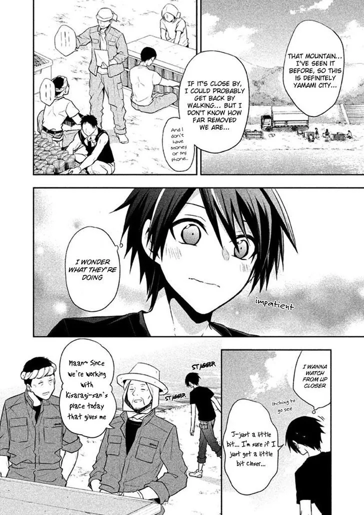 Setsuna Graffiti Chapter 8 page 8