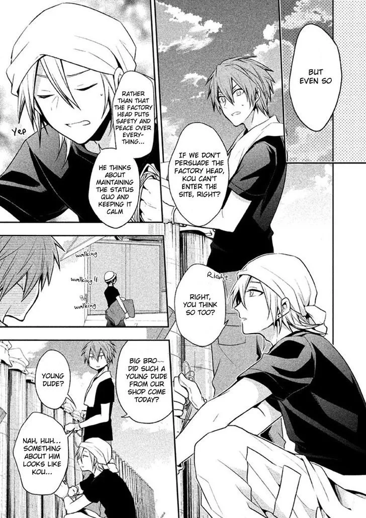 Setsuna Graffiti Chapter 8 page 11