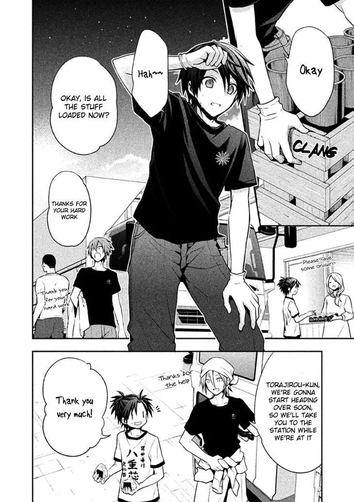 Setsuna Graffiti Chapter 8 page 2