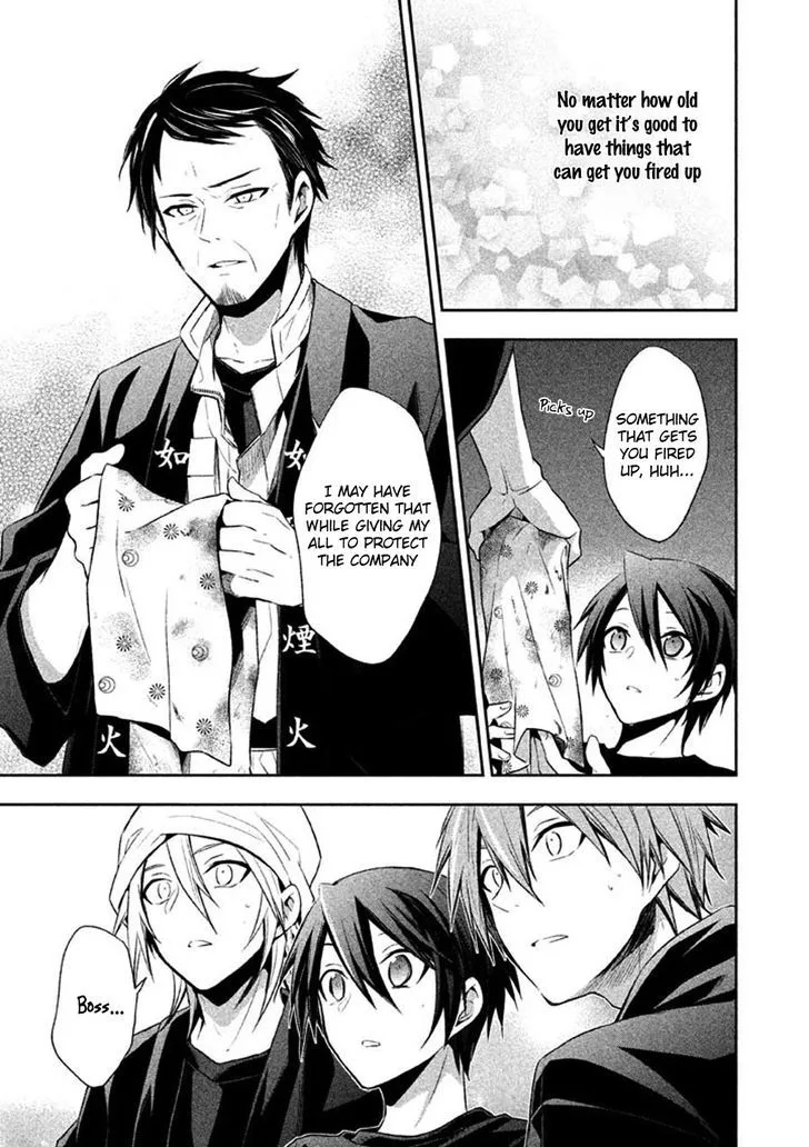 Setsuna Graffiti Chapter 8 page 27