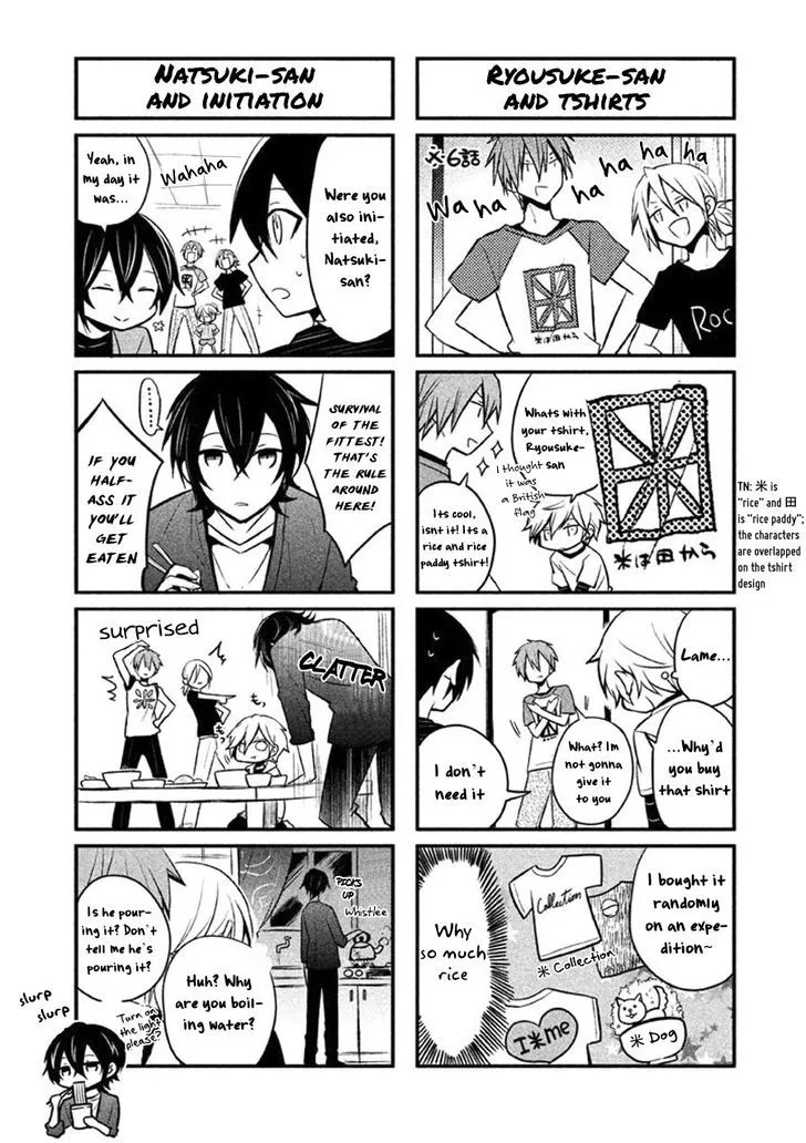 Setsuna Graffiti Chapter 8 page 39