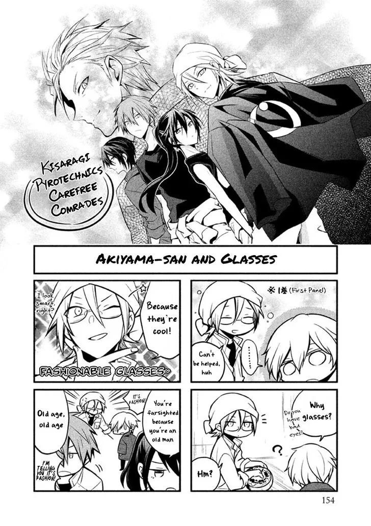 Setsuna Graffiti Chapter 8 page 38