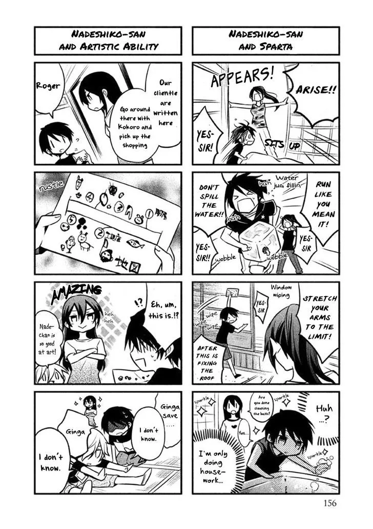 Setsuna Graffiti Chapter 8 page 40