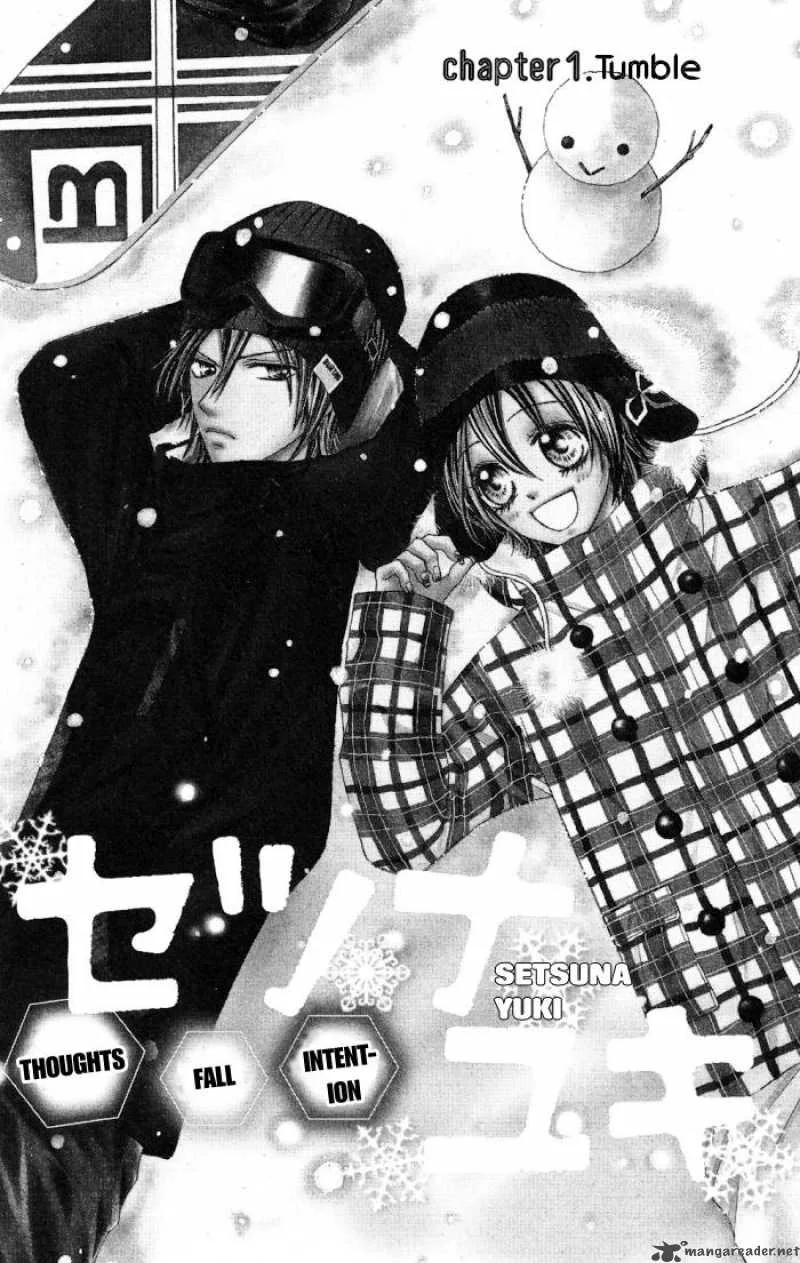 Setsuna Yuki Chapter 1 page 8