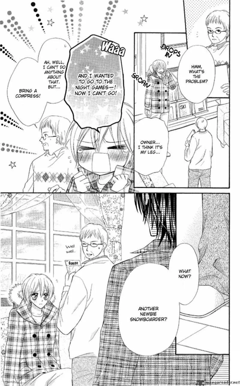 Setsuna Yuki Chapter 1 page 14