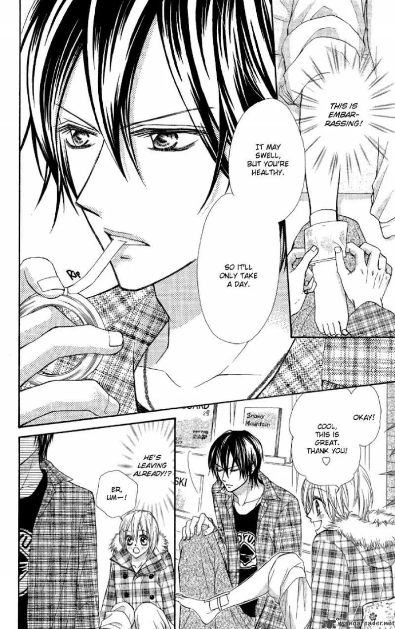 Setsuna Yuki Chapter 1 page 17