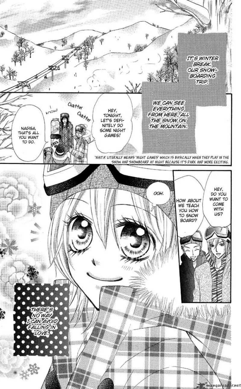 Setsuna Yuki Chapter 1 page 9