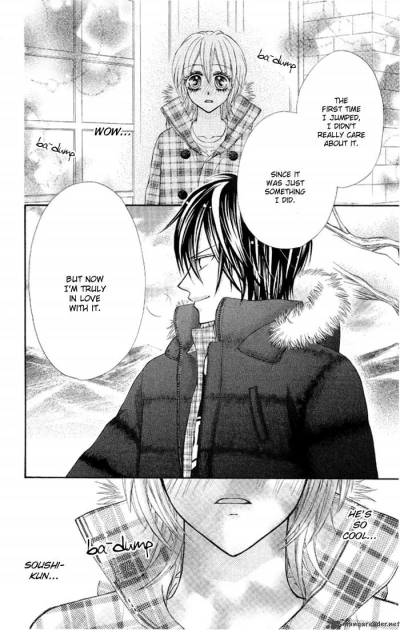 Setsuna Yuki Chapter 1 page 23