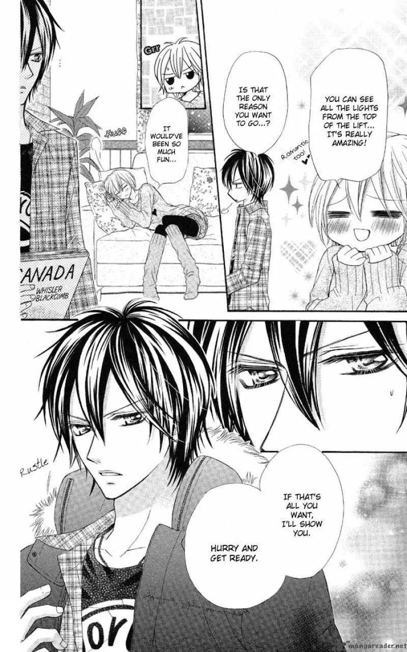Setsuna Yuki Chapter 1 page 27