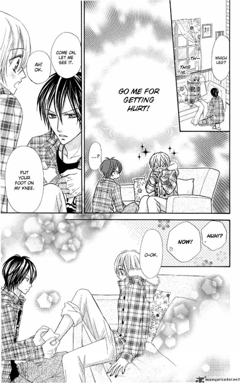 Setsuna Yuki Chapter 1 page 16