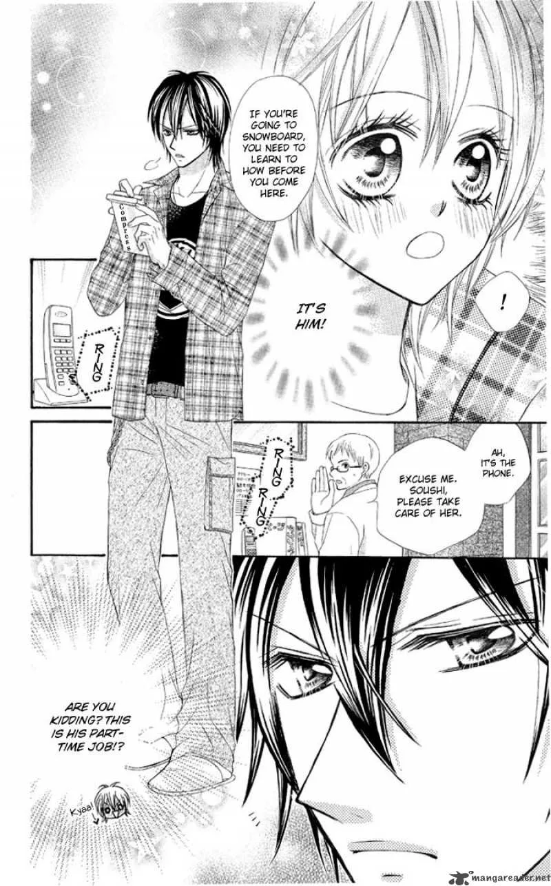 Setsuna Yuki Chapter 1 page 15
