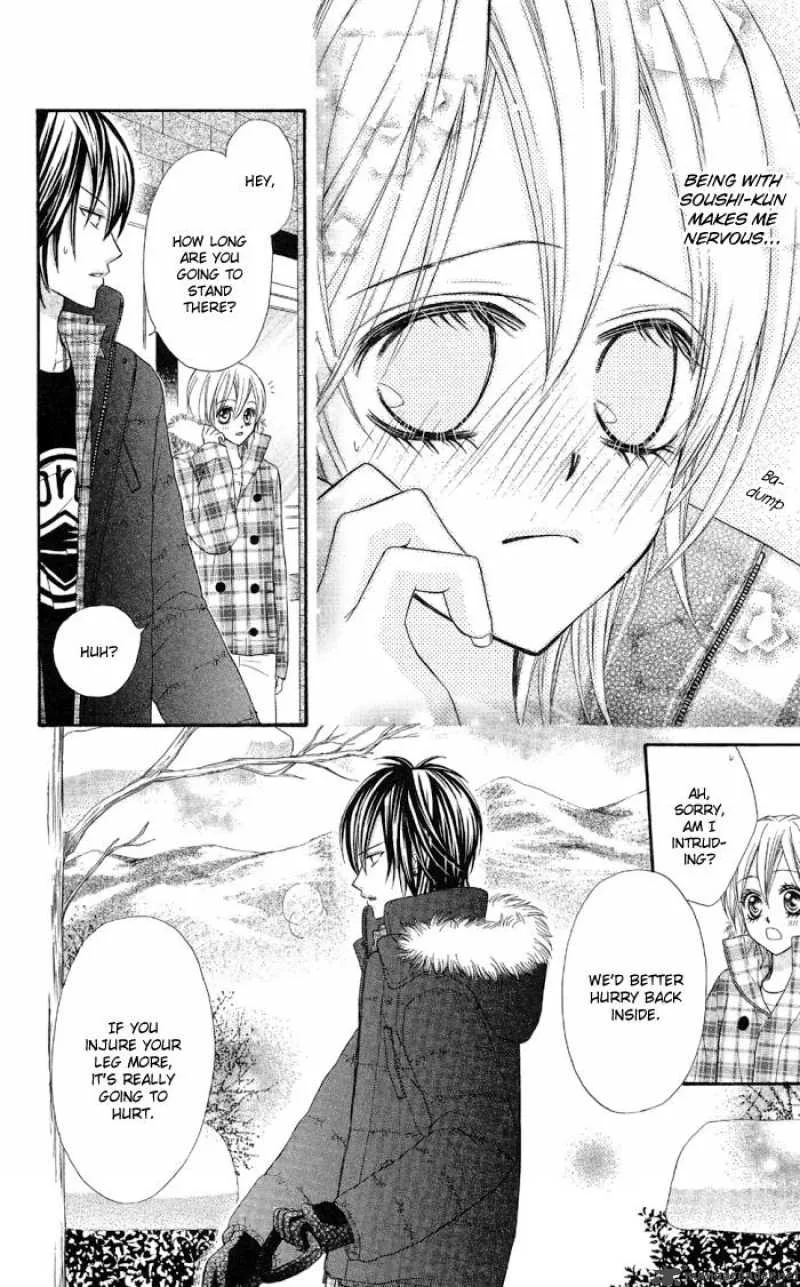 Setsuna Yuki Chapter 1 page 25