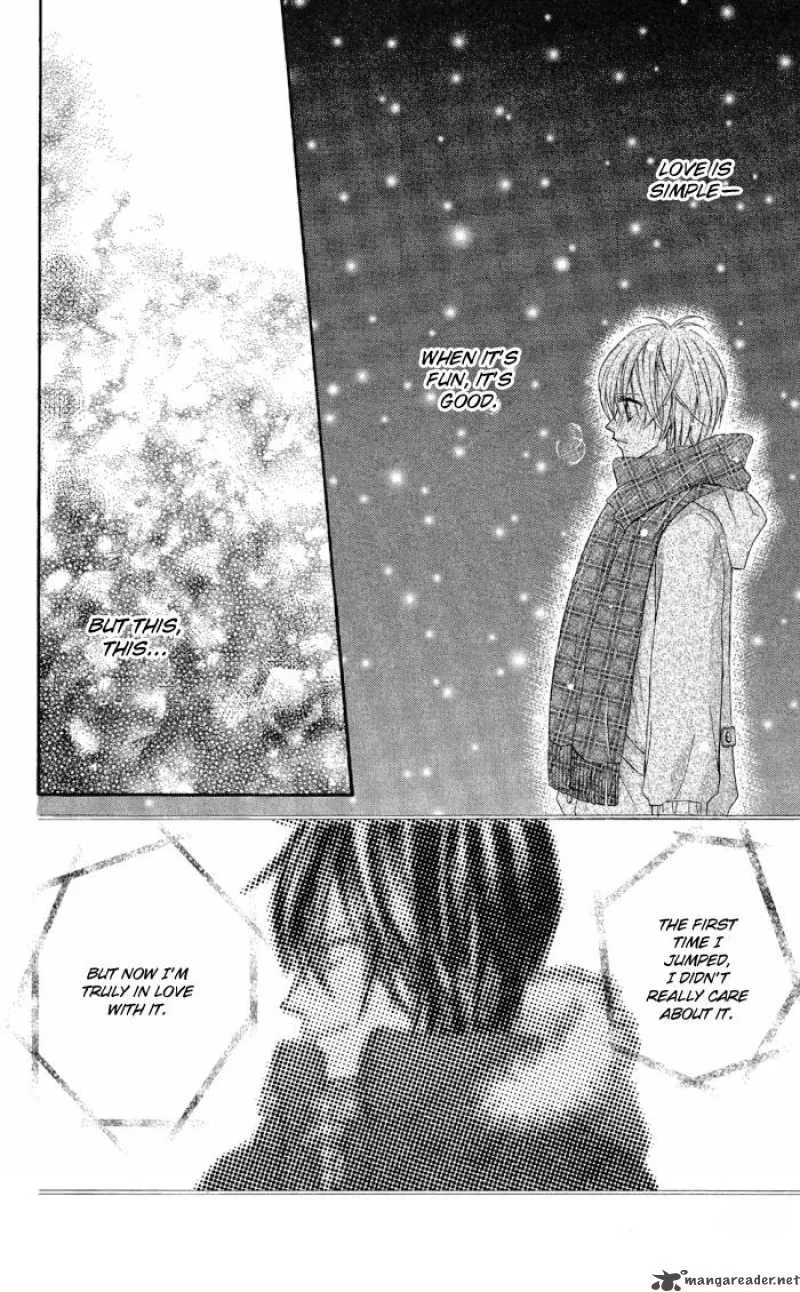 Setsuna Yuki Chapter 1 page 39