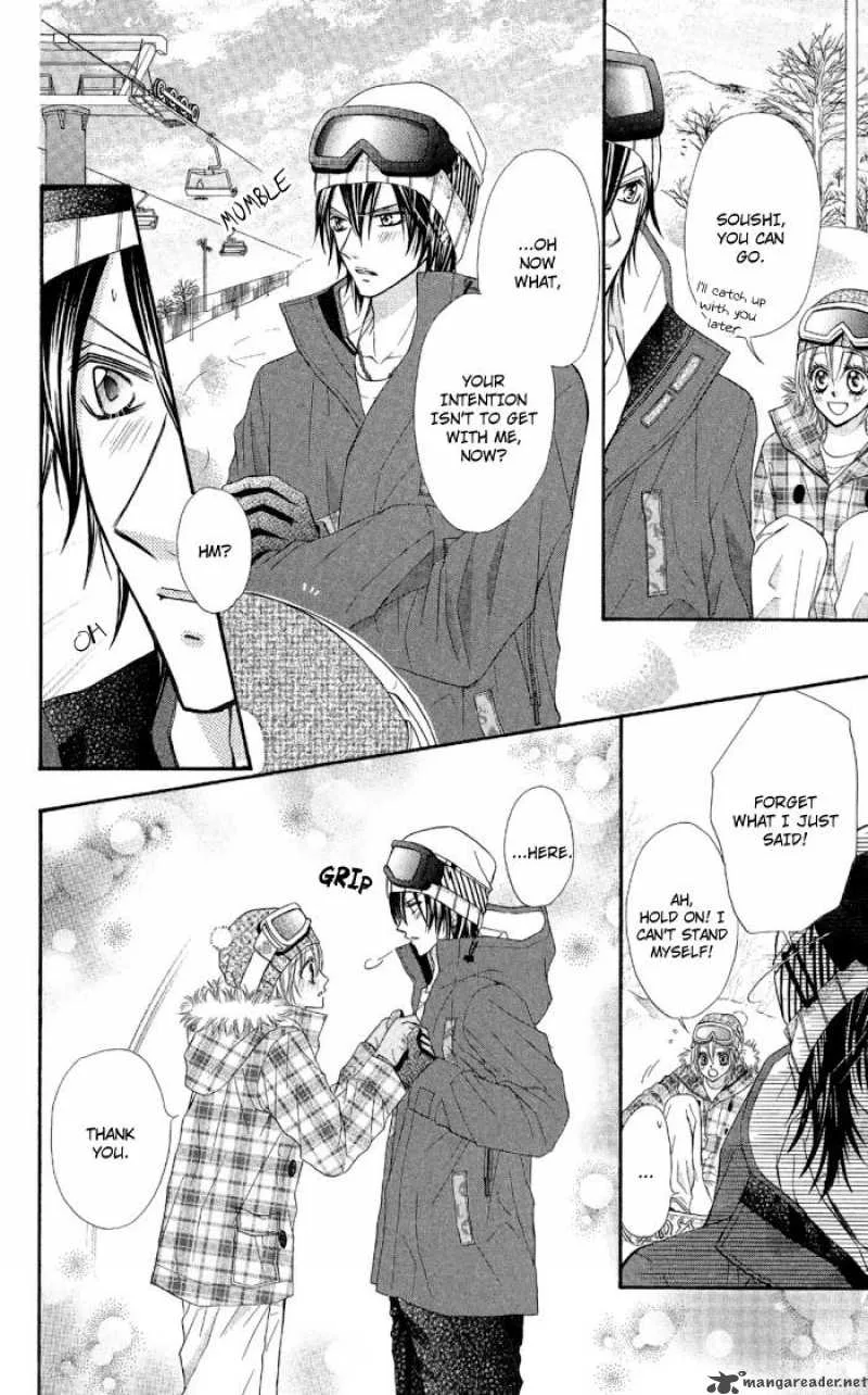 Setsuna Yuki Chapter 2 page 18