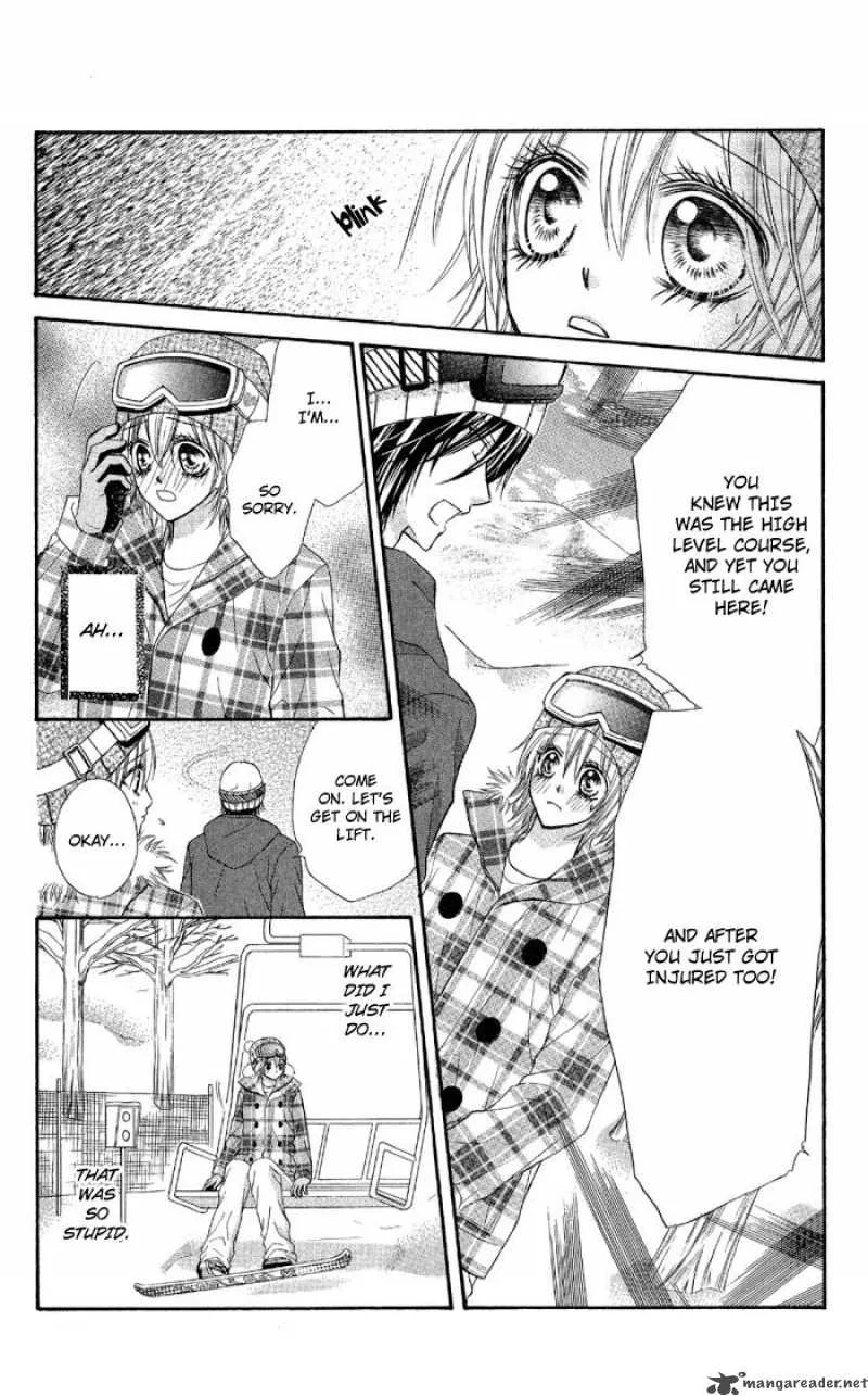 Setsuna Yuki Chapter 2 page 12