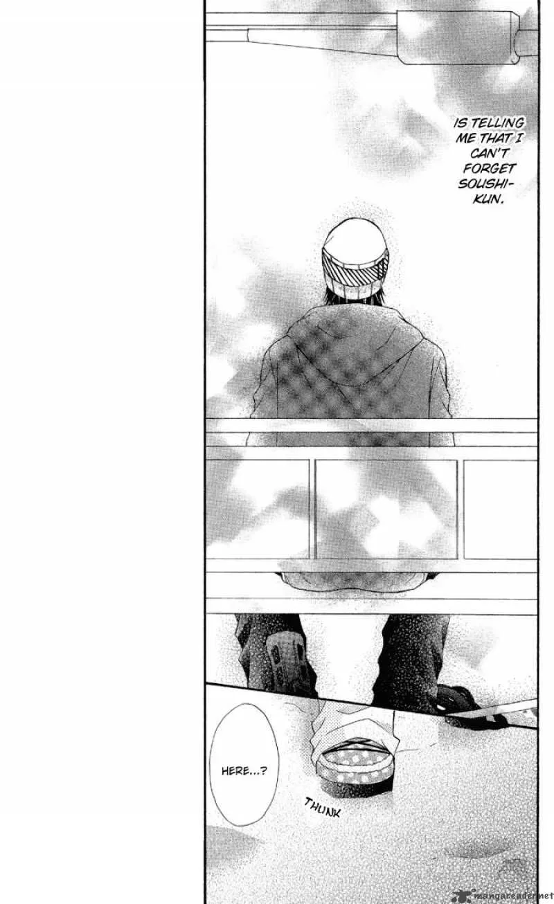Setsuna Yuki Chapter 2 page 9