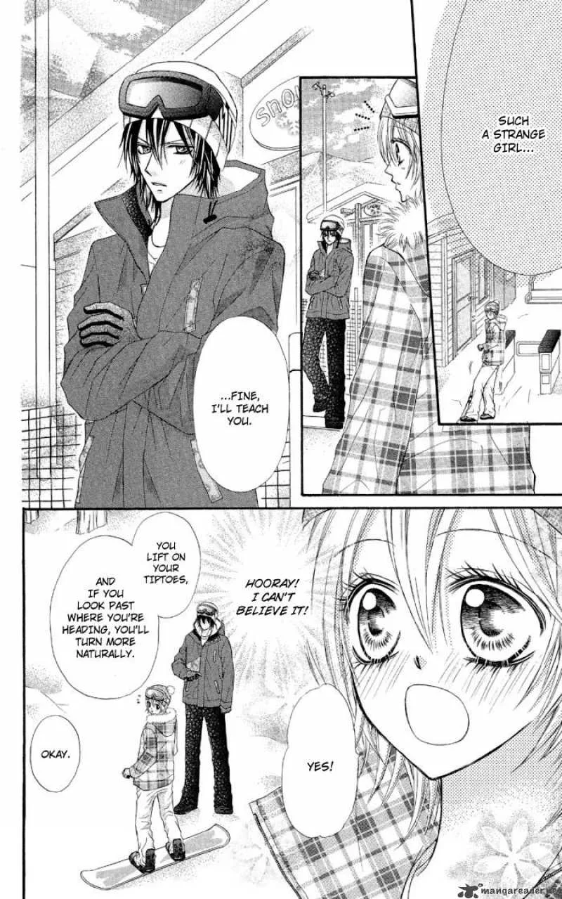 Setsuna Yuki Chapter 2 page 16