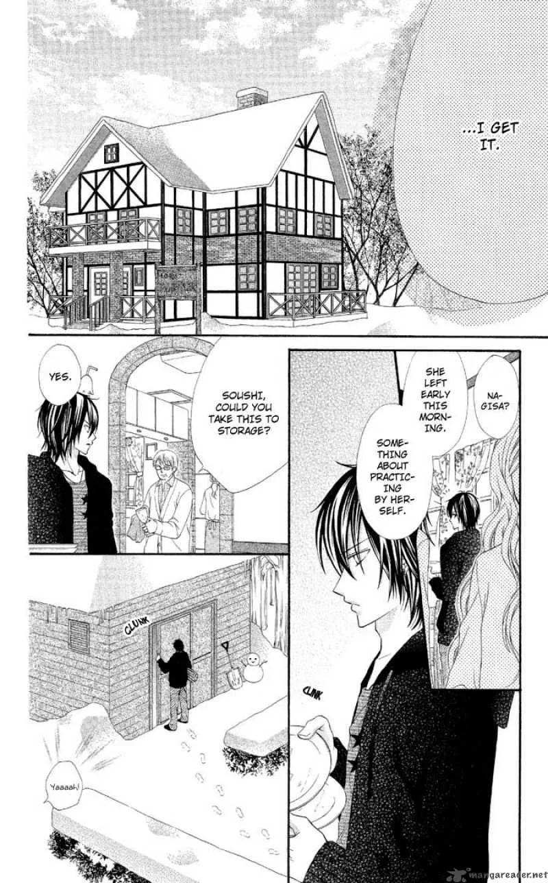 Setsuna Yuki Chapter 2 page 22