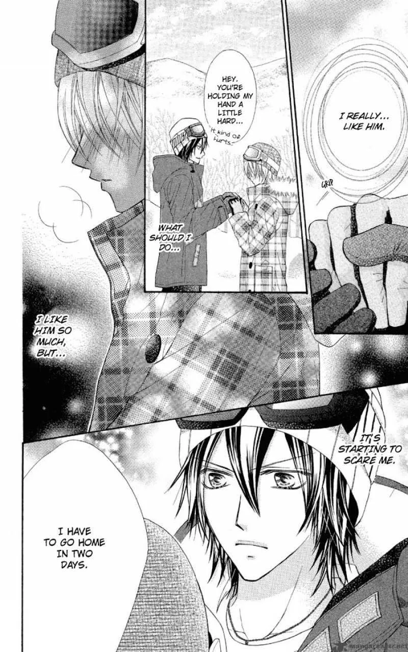 Setsuna Yuki Chapter 2 page 20