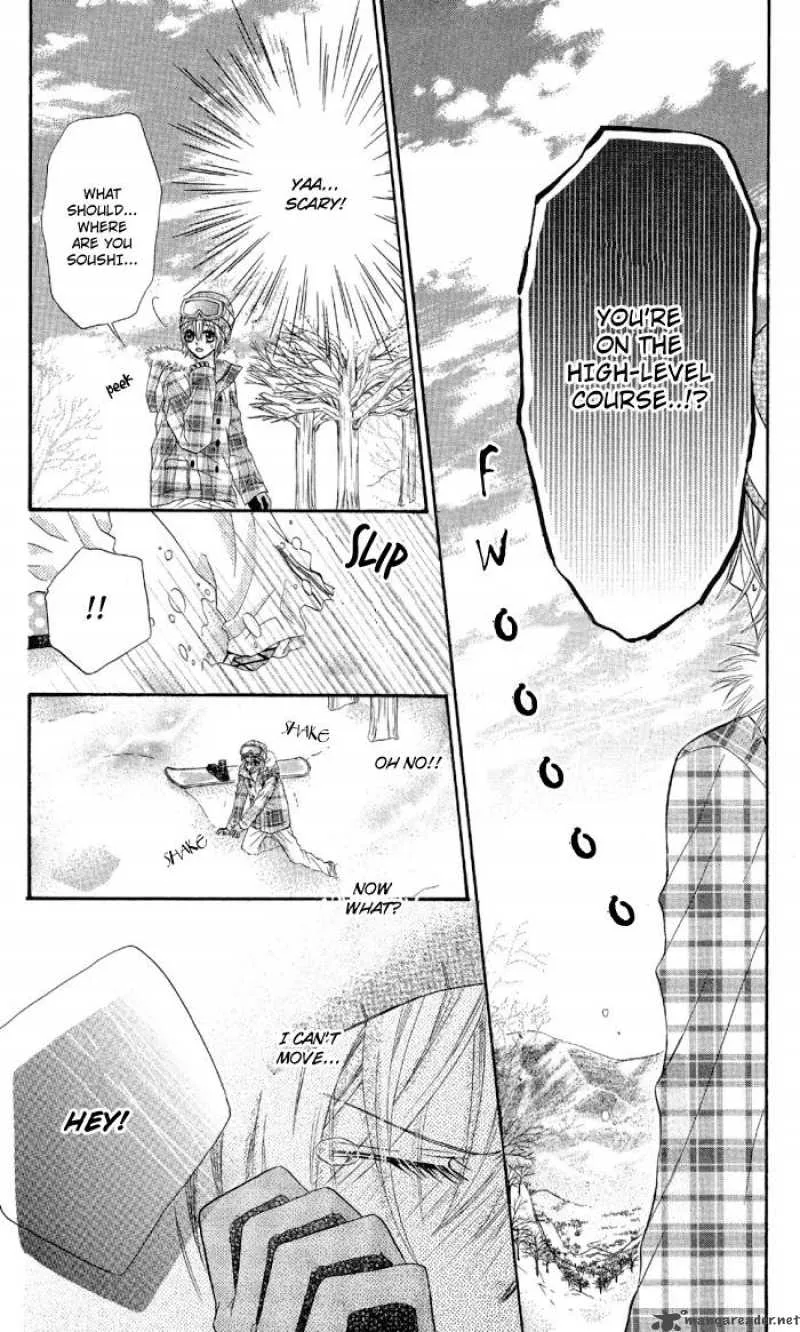 Setsuna Yuki Chapter 2 page 10