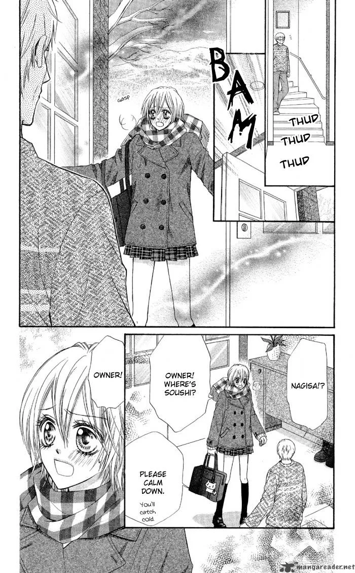 Setsuna Yuki Chapter 3 page 10