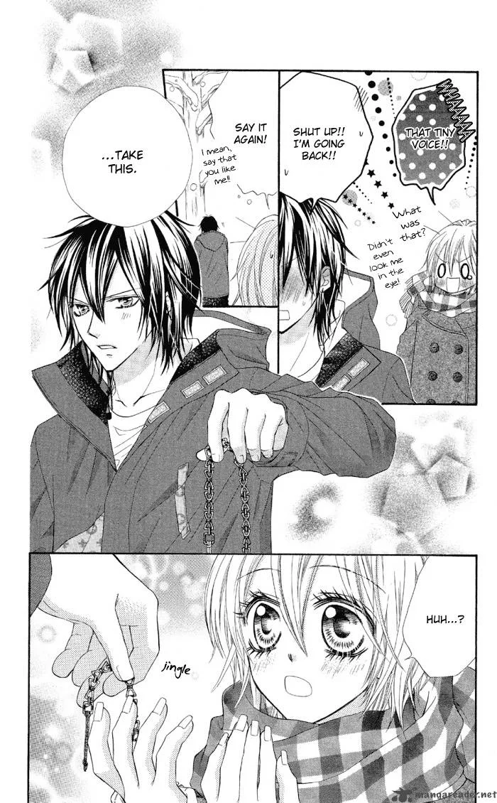 Setsuna Yuki Chapter 3 page 24