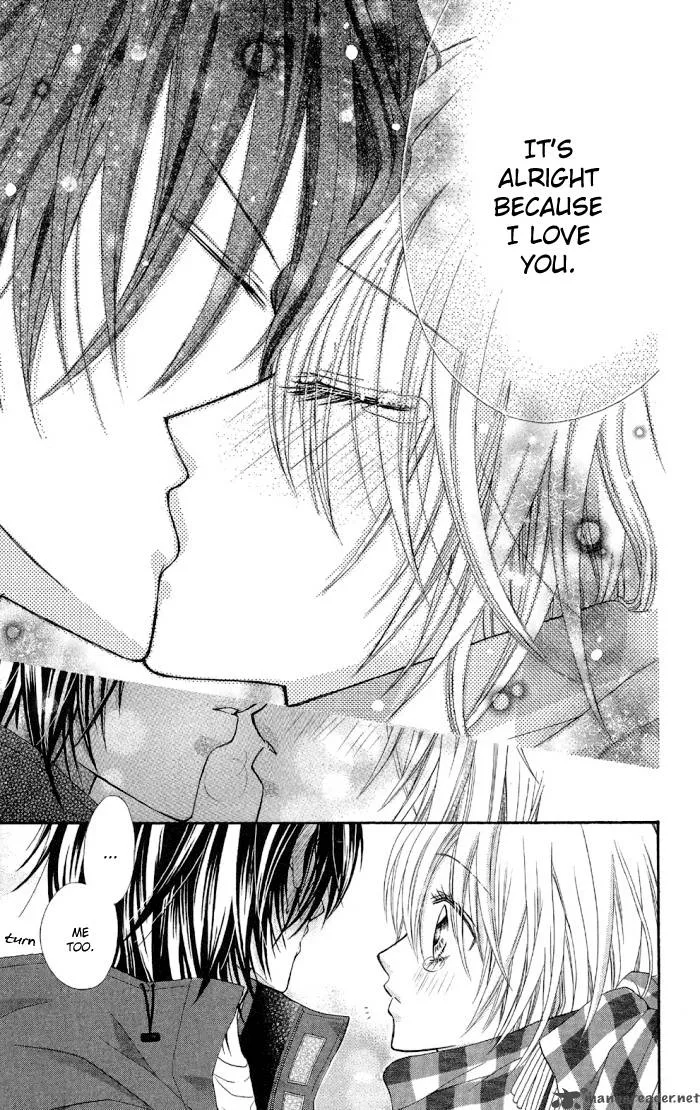 Setsuna Yuki Chapter 3 page 23