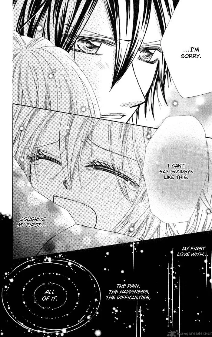 Setsuna Yuki Chapter 3 page 20