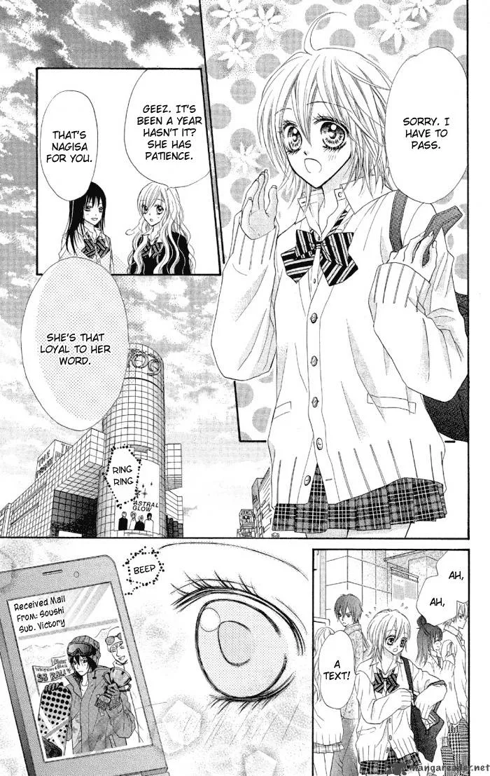 Setsuna Yuki Chapter 3 page 28