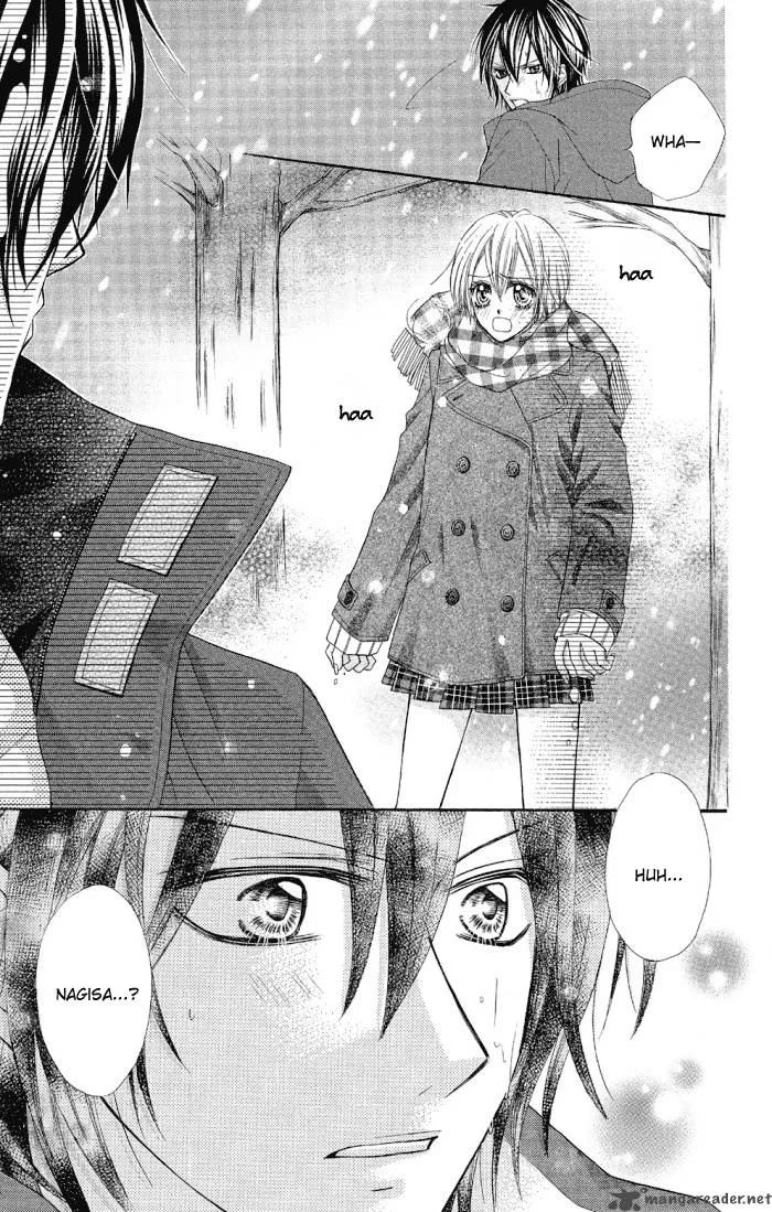 Setsuna Yuki Chapter 3 page 17