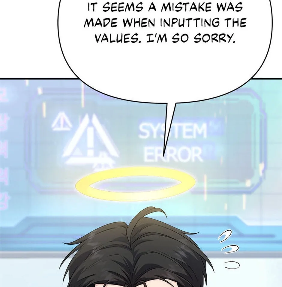 Setting Reset as the Duke's Daughter Chapter 1 page 53
