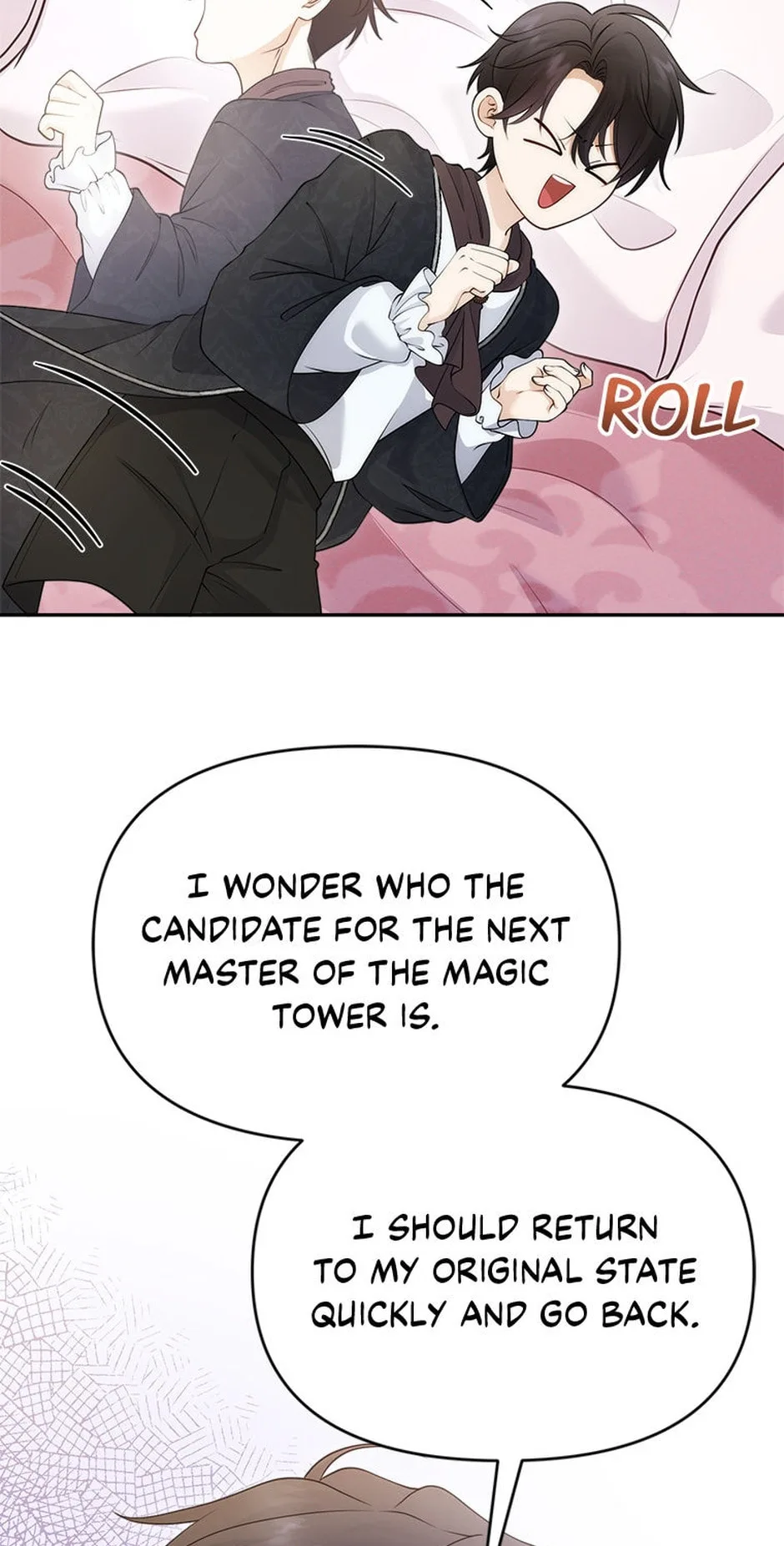 Setting Reset as the Duke's Daughter Chapter 11 page 62