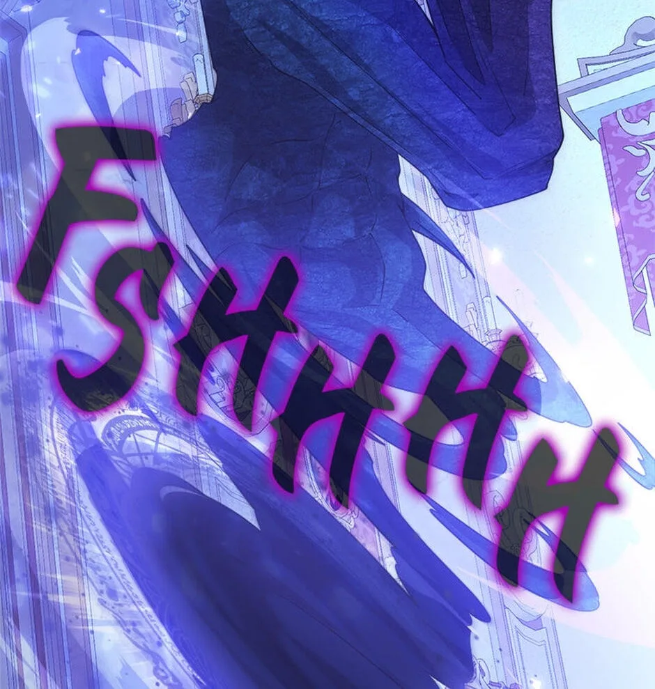Setting Reset as the Duke's Daughter Chapter 15 page 59