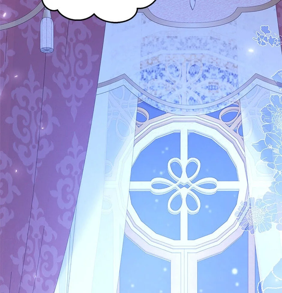 Setting Reset as the Duke's Daughter Chapter 15 page 86