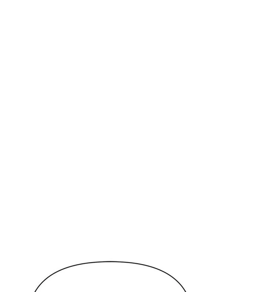 Setting Reset as the Duke's Daughter Chapter 16 page 22