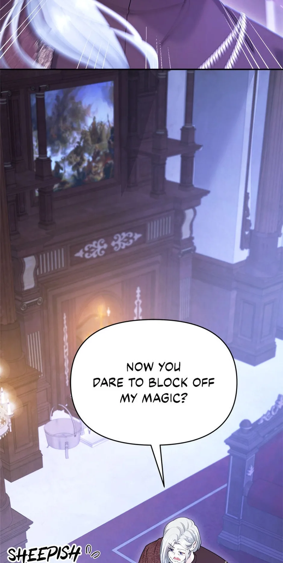 Setting Reset as the Duke's Daughter Chapter 17 page 16